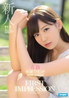 IPZ-914 studio IDEA POCKET - Spinning Rookie FIRST IMPRESSION 113 Miracle Akari