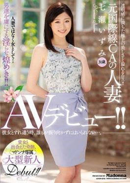 AVOP-370 Izumi Nanase Wife 31 Years Old AV Debut Of Former International Line CA! !