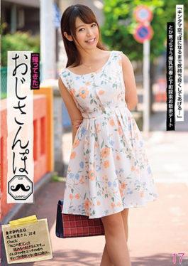 EIKI-055 studio BIGMORKAL - I Came Back Ojiko 17 “Kintama Will Make You Feeling Pleasant Until It Ge