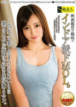 SUPA-232 - Indoor Faction MOL Who Is Interested In Watching Movies.This Woman,It Was Nice To Be Born Pretty,But Behind The Scenes Is A Hidden Yariman Like SEX Dies. - S Kyuu Shirouto