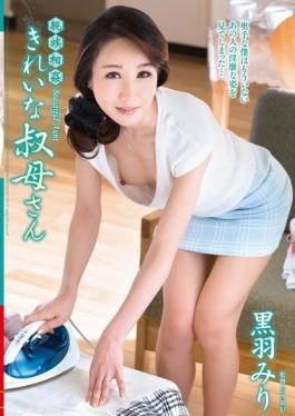 VENU-604 - Relatives Incest Beautiful Aunt Minori Kurobane - Venus