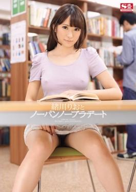 SNIS-461 - Ogawa Rio And Wearing No Underwear No Bra Dating - S1 NO.1 STYLE