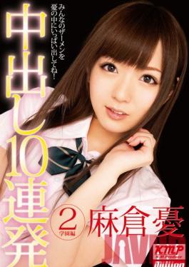 MILD-778 Studio K M Produce Creampie 10 2 School Yu Asakura