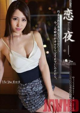 ONEZ-011 Studio Prestige Night of Love [Ren-ya] For You - Chapter 4