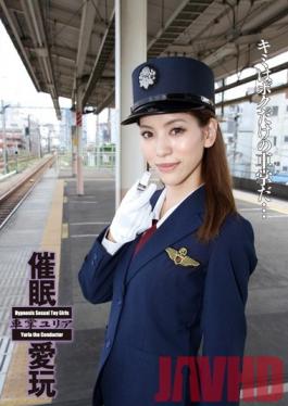 ANX-034 Studio Saimin Kenkyuujo Bekkan Hypnotism Love Train Conductor Yuria