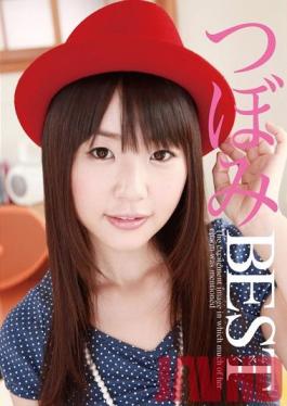 QQ-040 Studio Glory Quest Tsubomi BEST