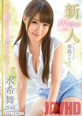 BGN-009 Studio Prestige Prestige Exclusive Fresh Face Debut Mai Miki