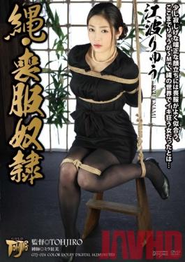 GTJ-024 Studio Dogma Rope- Mourning Dress Slave Ryu Enami