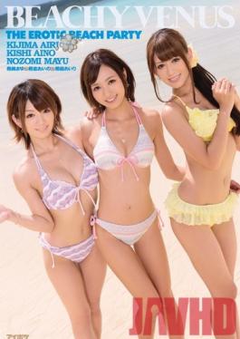 AVOP-001 Studio Idea Pocket BEACHY VENUS Aino Kishi Airi Kijima Mayu Nozomi