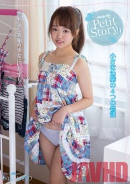 AMBI-053 Studio Planet Plus Petit Story 11. 4 Stories Of A Little Fairy Shiori Akiyama