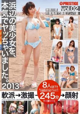 SOR-005 Studio Prestige Fucked a Girl From the Seaside. 2013 vol. 2