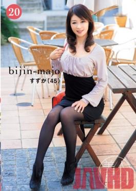 BIJN-020 Studio Bijin Majo/Emmanuelle Beautiful Mature Women 20 Suzuka 45 Years Old