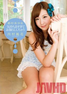 CND-125 Studio Candy Truly Beautiful Girl It Feels So Good She Wets Herself Fuka Uchimura