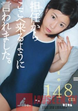 MUM-056 Studio Minimum My Homeroom Teacher Told Me to Come Here. - Mayu, 148 cm