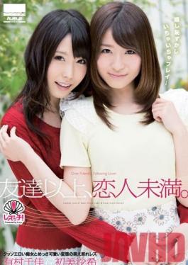 HODV-20985 Studio h.m.p Very horny slut and a cute, perverted but shy lesbian. Chika Arimura and Saki Hatsumi