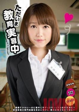 RIN-002 Studio ZETTON I'm Just a Student Teacher 02 Toa Minase