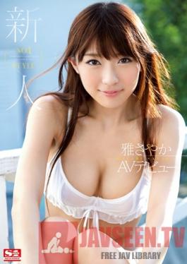 SNIS-274 Studio S1 NO.1 Style Fresh Face No.1 STYLE - Sayaka Miyabi's Adult Video Debut