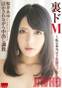 HODV-21042 Studio h.m.p Super Masochist  I'm Actually A Real Pervert And A Masochist  Ayu Sakurai