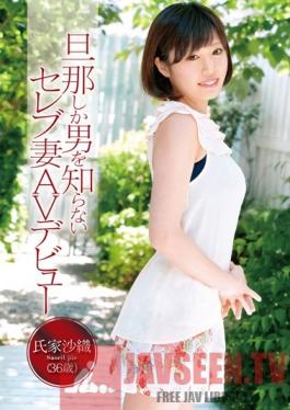 ZEX-172 Studio Peters MAX The AV Debut of a Celebrity Wife Who Had Only Been With Her Husband Saori Ujie , 36 Years-Old