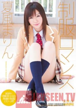 SPS-034 Studio S1 NO.1 Style School Uniform Romance Marin Natsukaze