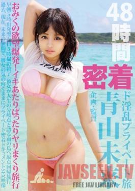 LOVE-206 Studio First Star 48 Stunden Secret Variety -Director Mirai Aoyama - Naughty Private Trip