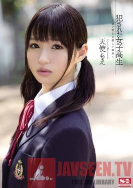 SNIS-311 Studio S1 NO.1 Style A Ravaged High School Girl. The Sad Ending To A Fleeting Romance. Moe Amatsuka