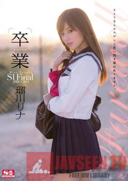 SNIS-298 Studio S1 NO.1 Style Graduation No. 1 Style - Rina Rukawa