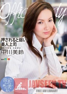 TEAM-016 Studio teamZERO Office Lady - Frail And Fucked Beautiful Boss Misuzu Nakagawa