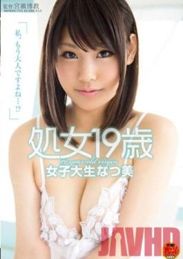 SDMT-811 Studio SOD Create University Student Natsumi Virgin 19yr Old