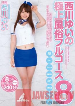 MIDE-202 Studio MOODYZ Yui Nishikawa 's Full Whore Course 8