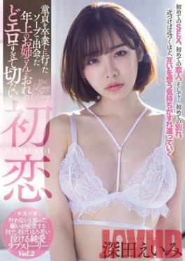 MIAA-170 Studio Moody's - Emi Fukada's first love with my older sister I met at the soap I went to graduate from virgin and I was too erotic