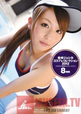 IDBD-419 Studio Idea Pocket Jessica Kizaki Cosplay Collection 2013