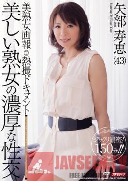 MDYD-820 Studio Tameike Goro Beautiful Mature Women Pictorials Document Beautiful Mature Woman's Hot Sex Hisae Yabe