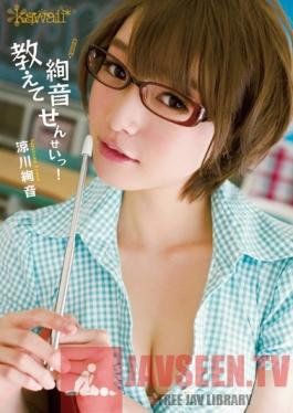 KAWD-571 Studio kawaii Teach Me Miss Ayane! Ayane Suzukawa