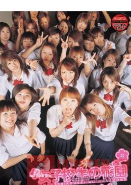 SAI-002 Studio Style Art Schoolgirls Flower Garden