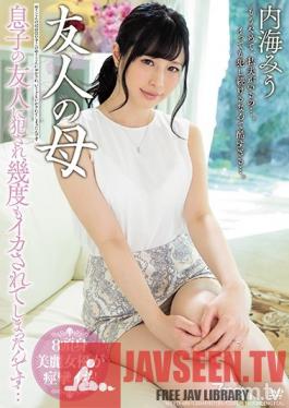 MEYD-488 Studio Tameike Goro - My Friend's Mother Miu Utsumi