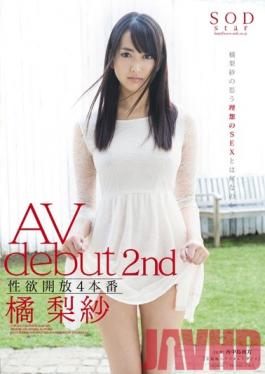 STAR-418 Studio SODCreate 4 Open Production Libido AV Debut 2nd Risa Tachibana