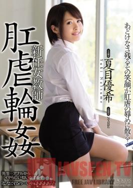 SHKD-686 Studio Attackers The New Female Teacher Gets Anally Gang Banged Yuki Natsume