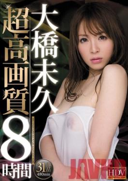 MIBD-706 Studio MOODYZ Miku Ohashi in HD 8 Hours