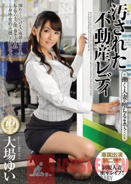 JUX-261 Studio MADONNA A Dirtied Real Estate Agent lady - Working Married Women Go Until They Drop - Yui Oba