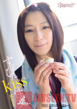 KAWD-450 Studio kawaii No Makeup Kissing and Sex ( Ruri Narumiya )