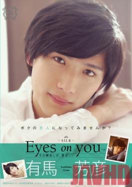 SILK-074 Studio SILK LABO Eyes on you Yoshihiko Arima