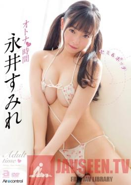 OAE-116 Studio Aircontrol Adult Time Sumire Nagai