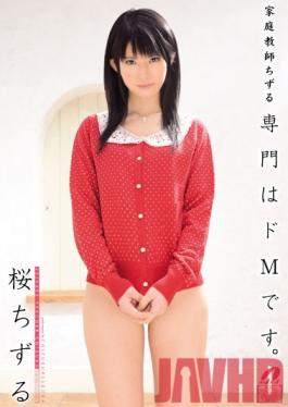 XV-1060 Studio MaxA Chizuru is a professional tutor de M. Chizuru Sakura