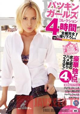 PTKS-005 Studio ABC / Mousouzoku PFC- Blonde Girls Collection- 4 Hours