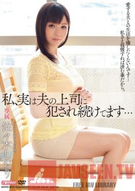 MDYD-800 Studio Tameike Goro Actually, I Keep Getting Banged By My Husband's Boss... Shiori Sasaki