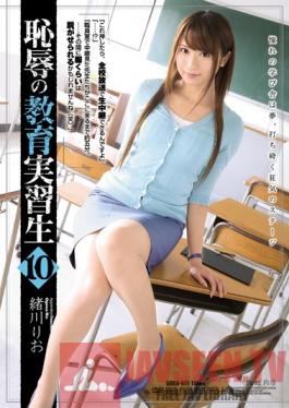 SHKD-671 Studio Attackers Disgraceful Student Teacher 10 Rio Ogawa