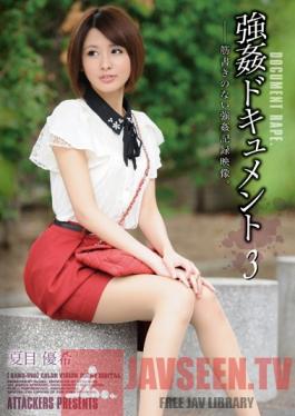 SHKD-590 Studio Attackers love Documentary 3 Yuki Natsume