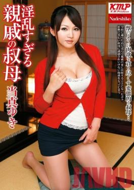 NATR-273 Studio Nadeshiko The Extremely Slutty Aunt Yuki Toma