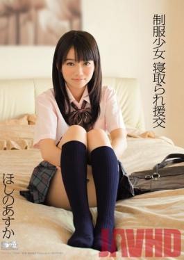 SOE-962 Studio S1NO.1Style EnKou Hoshino Asuka Cuckold Uniform Girl